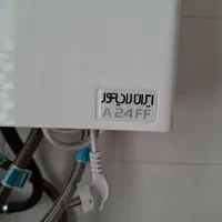 پکیج ایران رادیاتور ۲۴۰۰۰