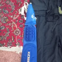 لباس کیوکوشین