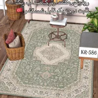 فرشینه و روفرشی کشدار ترک ضداب کد۲۰تا۴۰|روفرشی|تهران, عبدل‌آباد|دیوار