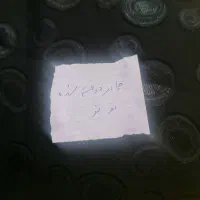 چادردوخته شده وپارچه نو نو قیمت مناسب|لباس|کرج, اسدآباد|دیوار