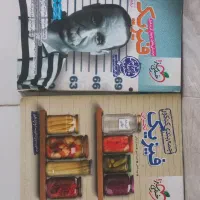 کتاب های تست کنکور ۲ سال اخیر|کتاب و مجله آموزشی|شیراز, فاضل|دیوار