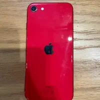 iPhone se 2020