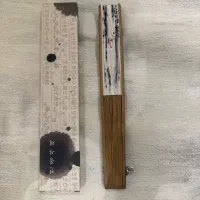 بادبزن کره ای