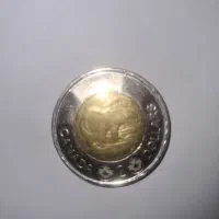 سکه ۲ دلاری کانادا - ۲۰۱۴ - نقش خرس گریزلی