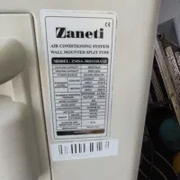 یونیت کامل بیرونی کولر زانتی ۳۰ هزار|کولر گازی و فن‌کوئل|بابل, |دیوار