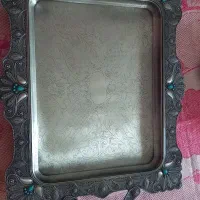 سینی چای