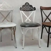 صندلی تالار نارون