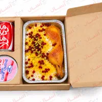 جعبه و سینی غذا