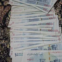 اسکناس صد هزار همتی قرمز