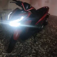 هونداکلیک 150