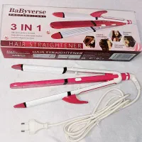 اتو مو  سه کاره بابیلیس نانو