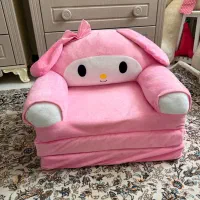 لباس بچه مبل کودک