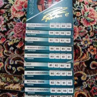 کیمدی|اسباببازی|آستارا, |دیوار