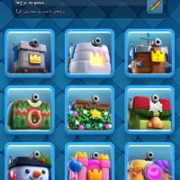 اکانت کلش رویال  حرفه ای در حد لیگ جهانی لول ۶۸|کنسول، بازی ویدئویی و آنلاین|خرم‌آباد, |دیوار