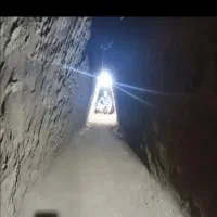 مغنی چاه مقنی در سراسر اندیشه ملارد