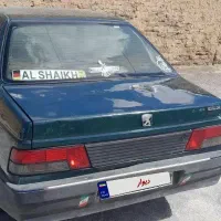 فروش اردی مدل ۸۵