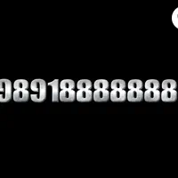 989188888884+