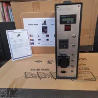 برق اضطراری 1500W پاور استیشن+پنل خورشیدی 40W