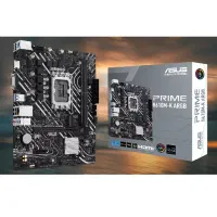 فروش خریدار کیس کامل مادربرد H610 و سی پی یو CPU