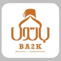 استخدام همکار کمک آشپز و ظرف شور