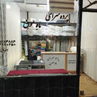 طراحی دوخت و نصب انواع پرده در دامغان
