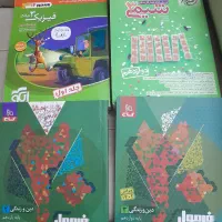 کتاب کنکورتجربی درحد نو با قیمت پایین|کتاب و مجله آموزشی|گرگان, |دیوار