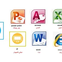 انجام امور تایپ - کامپوتری - اینترنتی