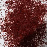 زعفرون خوش عطر