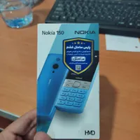 نوکیا ۱۵۰