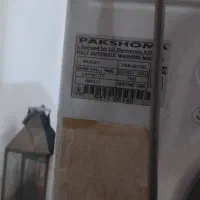 ماشین لباسشویی پاکشوما|ماشین لباسشویی و خشککن لباس|پردیس, فاز ۱۱|دیوار