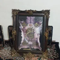 قاپ ون‌یکاد سایز بزرگ