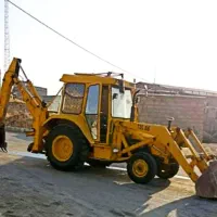 بیل.خدمات