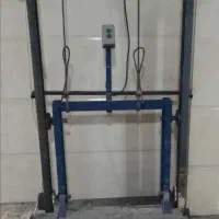 بالابر هوم لیفت جک قیچی تشخیص رنگ