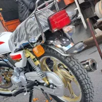 نیکتاز پلاس ۲۰۰