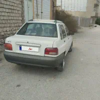 پراید دوگانه