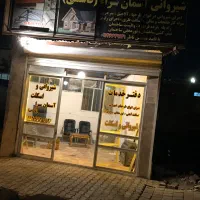 نصب و تعمیر سقف شیروانی با ۱۸ سال سابقه