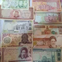 اسکناس قدیمی