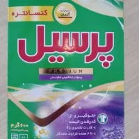 پودر‌دستی‌وماشینی‌قیمت‌قدیم