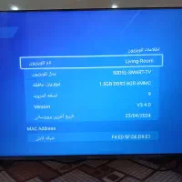 تلویزیون 55اینچ دوو