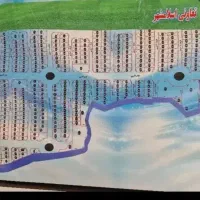 فروش-1-5-دانگ-تعاونی-اسلامشهر
