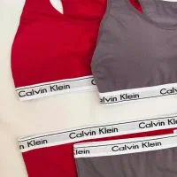 ست کلوین مناسب خوش پوش ها