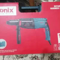 دلر هیلتی رونیکس