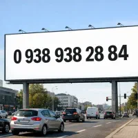 سیم کارت خاص برای خاص پسندان