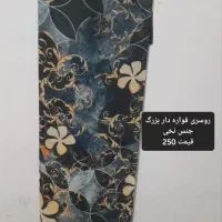 فروش شال و روسری کاملا نو