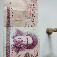 اسکناس عتیقه