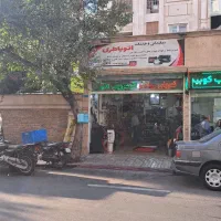 باطریسازی حرفه ای ،تعمیرکار برق خودرو نیازمندم|استخدام صنعتی، فنی، مهندسی|تهران, نیروی هوایی (پیروزی)|دیوار