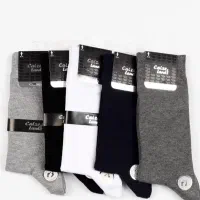 حراج جوراب مردانه جینی به مناسبت روزپدر