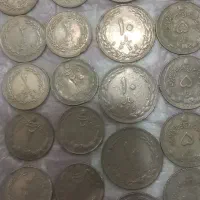 سکه های قدیمی و شاهی