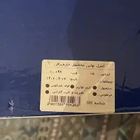 جاروبرقی کاملا نو صنام|جاروبرقی، جارو شارژی، بخارشو|تبریز, |دیوار