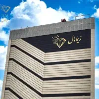 ۱۵متر مغازه فلکه اول صادقیه زیمامال